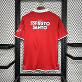 Retro SL Benfica 2004-2005 home game
